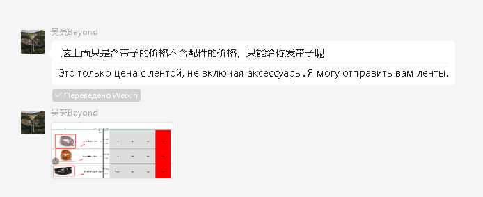 scale_1200 (2)