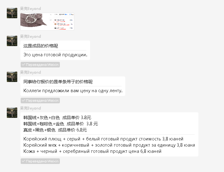 scale_1200 (5)