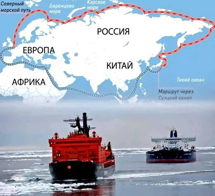 Северный морской путь и Китай: первый арктический контейнерный сервис — прорыв или риск?