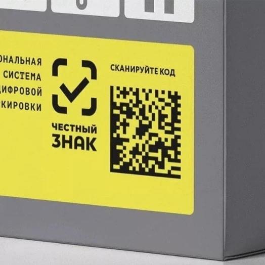 Можно ли получить маркировку Честный знак, если товары едут карго?